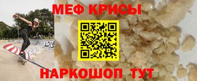 тгк Кумертау