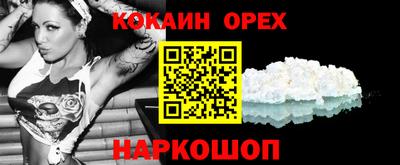 тгк Кумертау