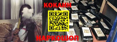 тгк Кумертау
