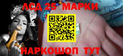 тгк Кумертау