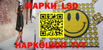 тгк Кумертау