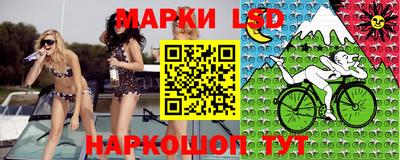 мефедрон VHQ Кунгур