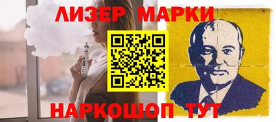 меф VHQ Краснодар
