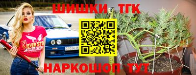 мефедрон VHQ Кунгур