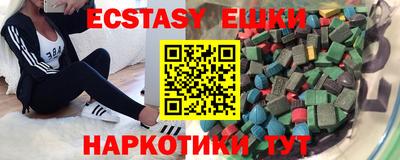 прущая мука Кулебаки