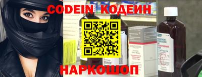 меф VHQ Краснодар
