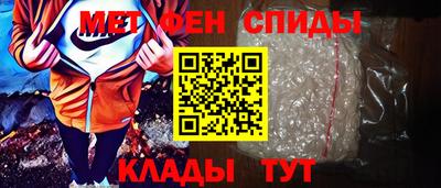 тгк Кумертау