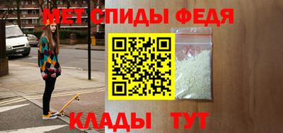 индика Краснознаменск