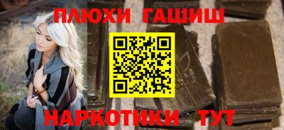 мефедрон VHQ Кунгур