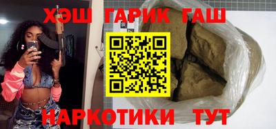 тгк Кумертау