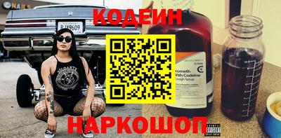 меф VHQ Краснодар