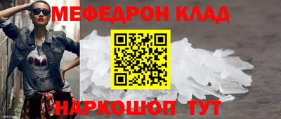 прущая мука Кулебаки