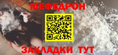 индика Краснознаменск
