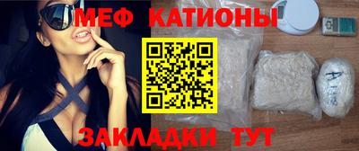 прущая мука Кулебаки
